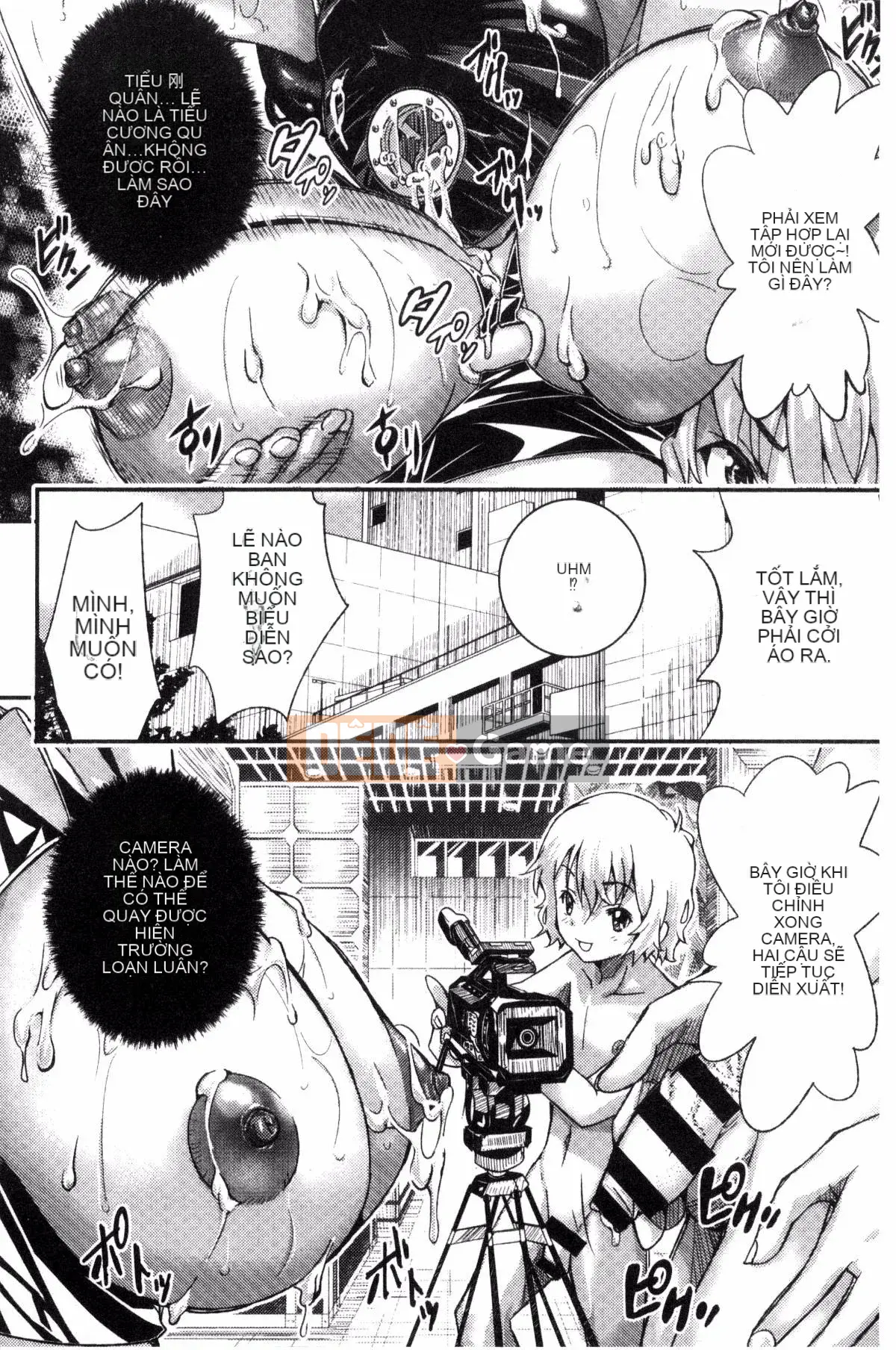 [Kazeteki Koubou][Sakomae Aichi] Tokusen ~Soup~