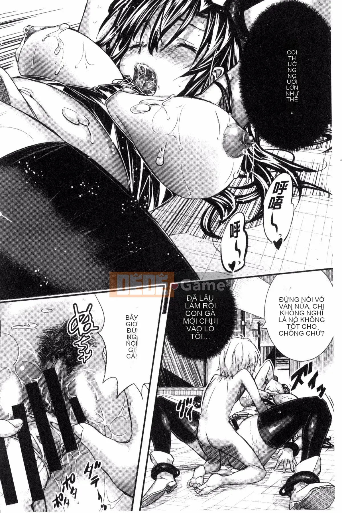 [Kazeteki Koubou][Sakomae Aichi] Tokusen ~Soup~