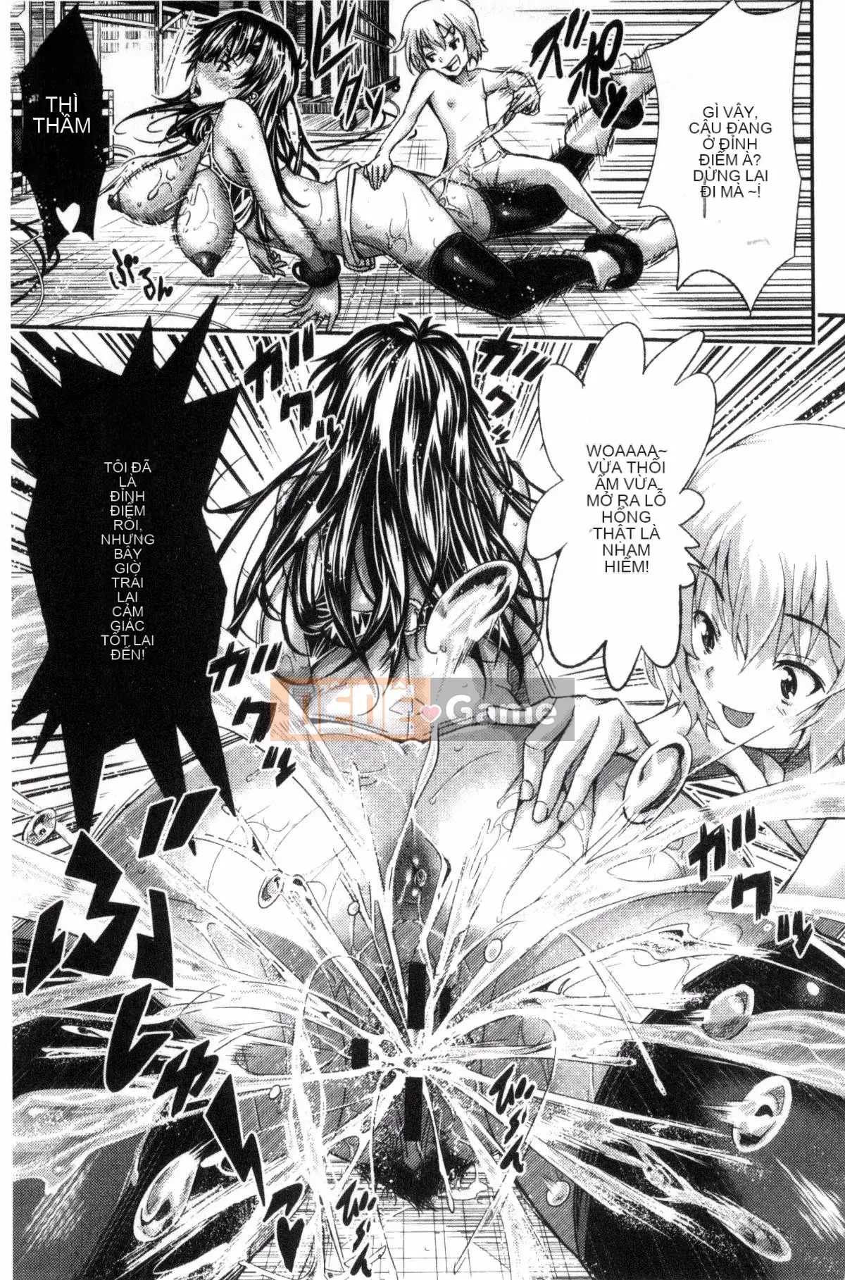 [Kazeteki Koubou][Sakomae Aichi] Tokusen ~Soup~