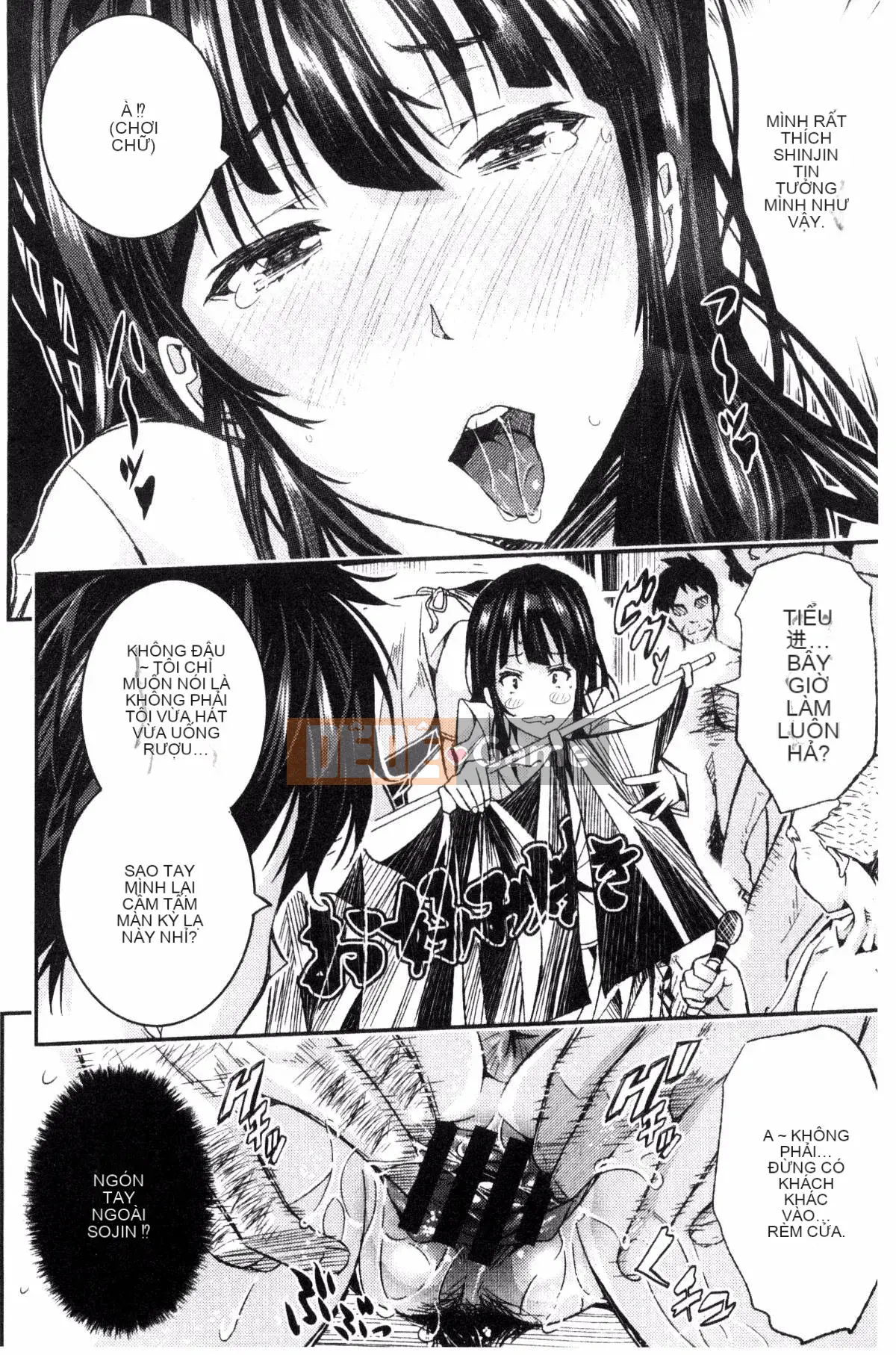 [Kazeteki Koubou][Sakomae Aichi] Tokusen ~Soup~