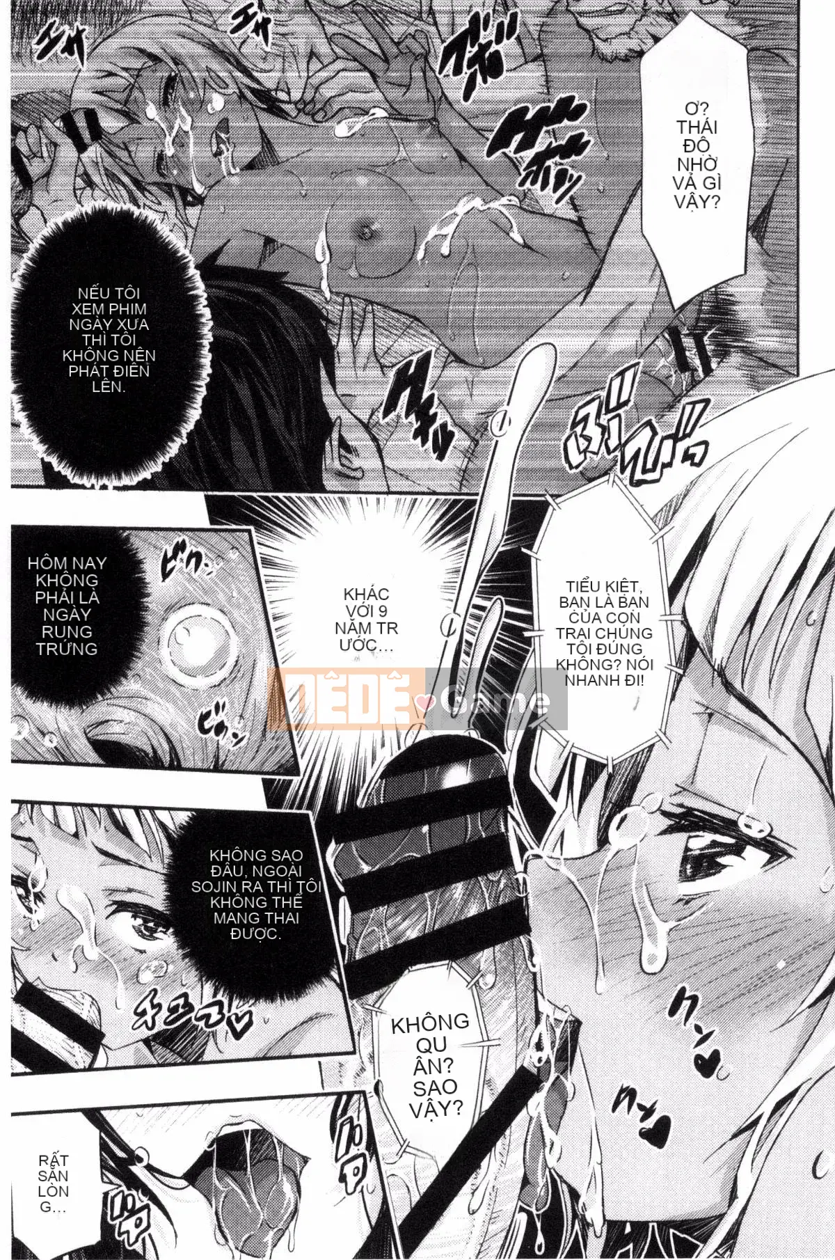 [Kazeteki Koubou][Sakomae Aichi] Tokusen ~Soup~