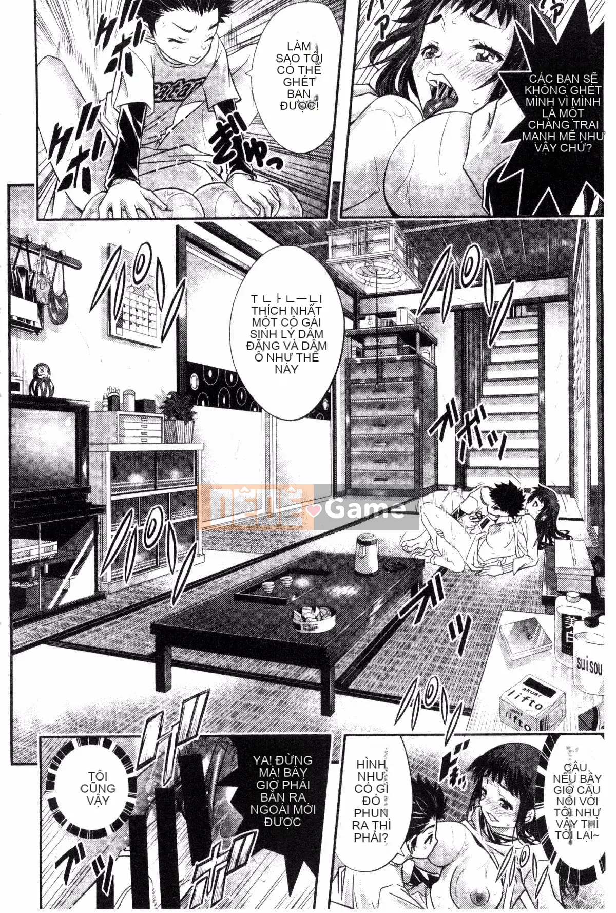 [Kazeteki Koubou][Sakomae Aichi] Tokusen ~Soup~