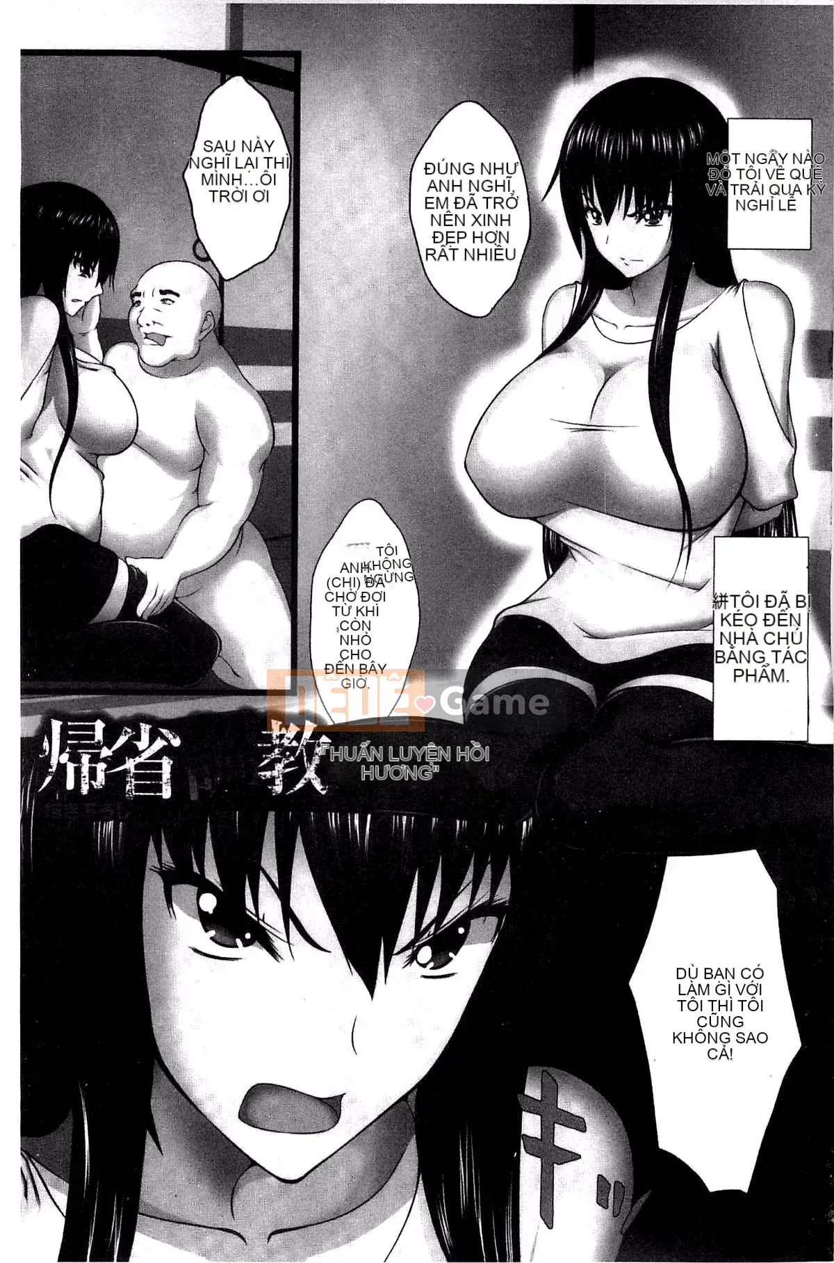 [Kazeteki Koubou][Yokotakazuyuki] Busty Cuckold Spiral