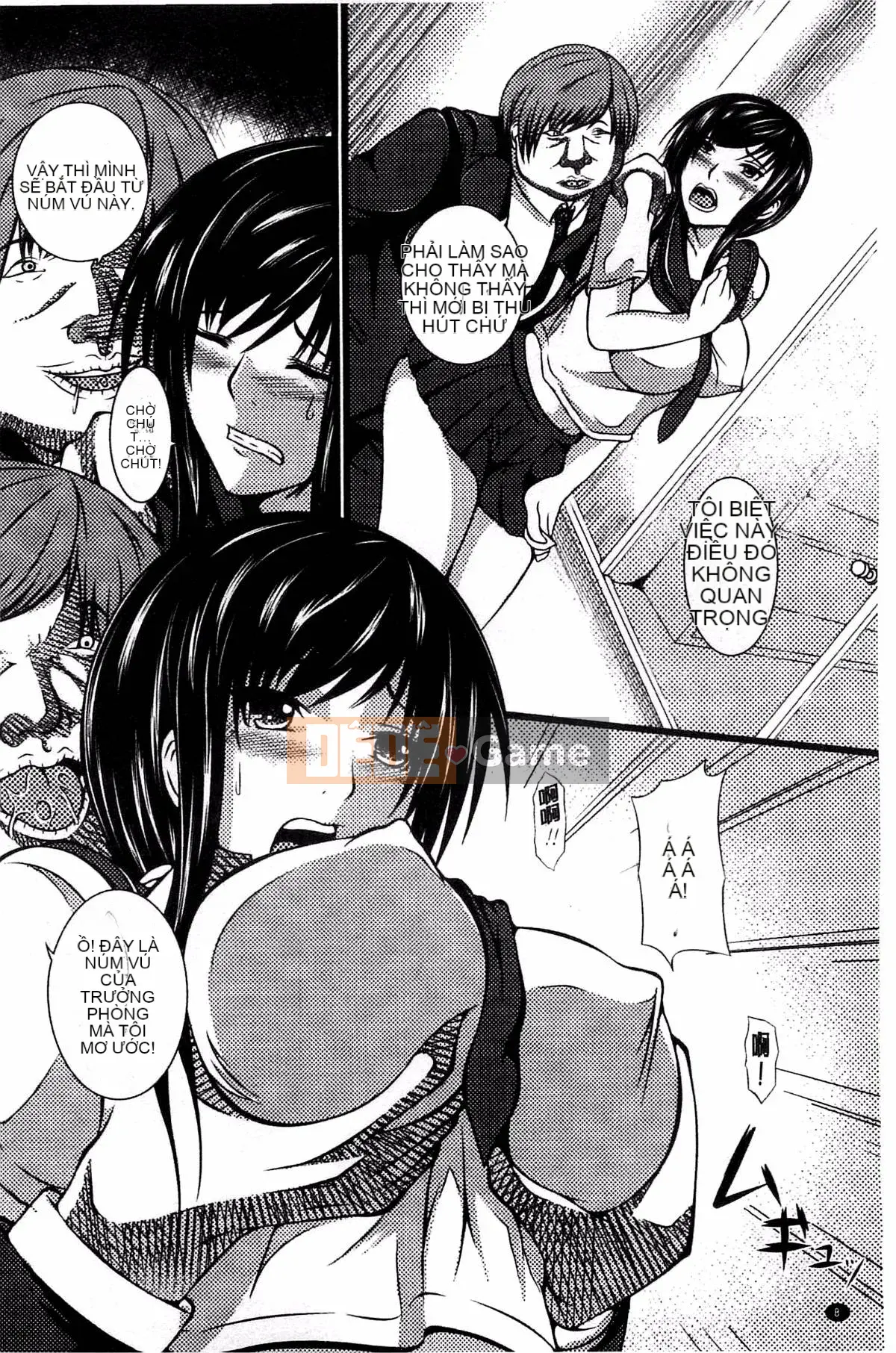 [Kazeteki Koubou][Yokotakazuyuki] Busty Cuckold Spiral