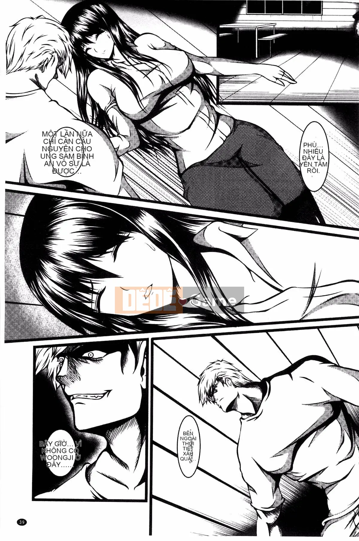 [Kazeteki Koubou][Yokotakazuyuki] Busty Cuckold Spiral