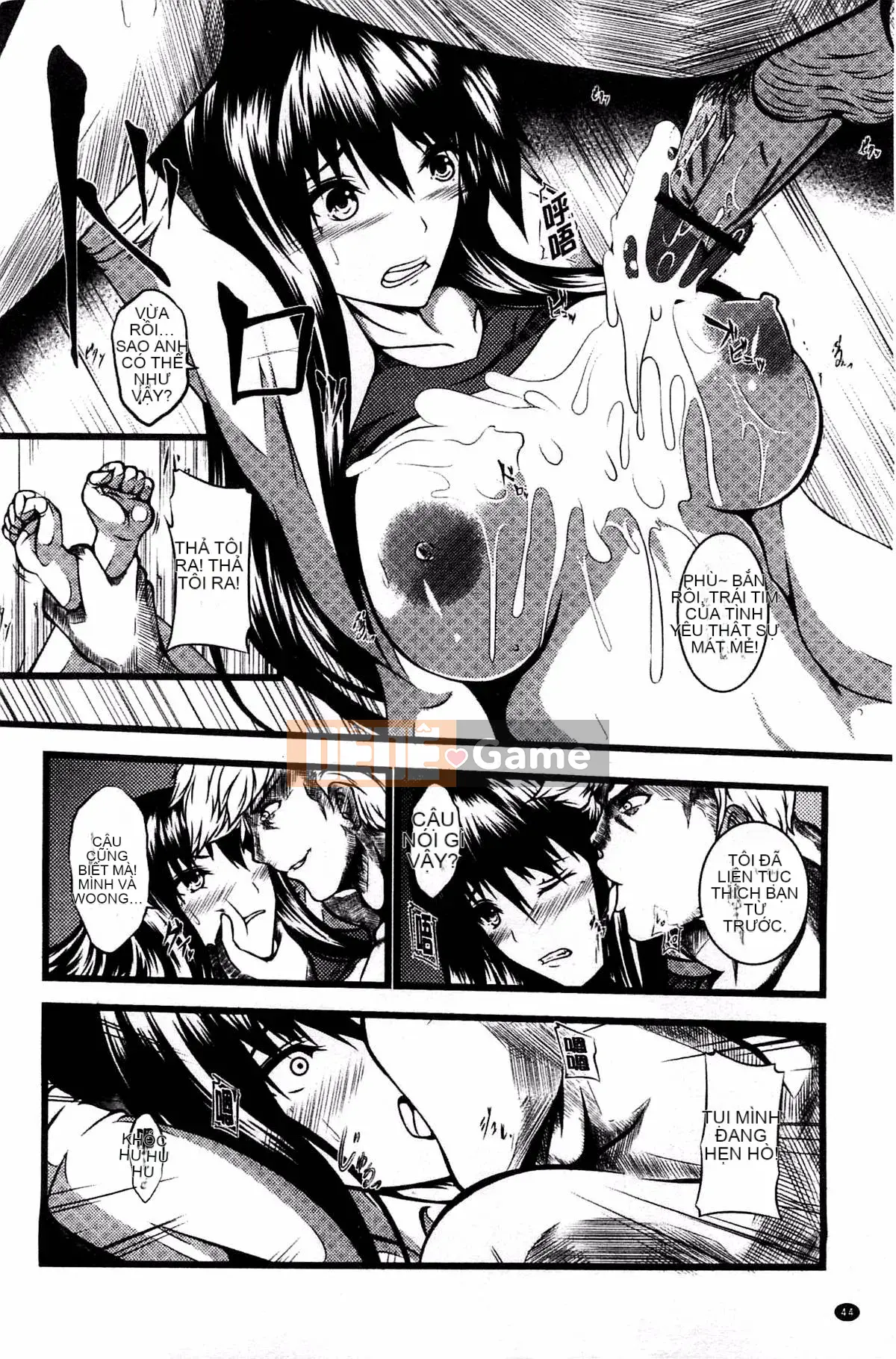 [Kazeteki Koubou][Yokotakazuyuki] Busty Cuckold Spiral