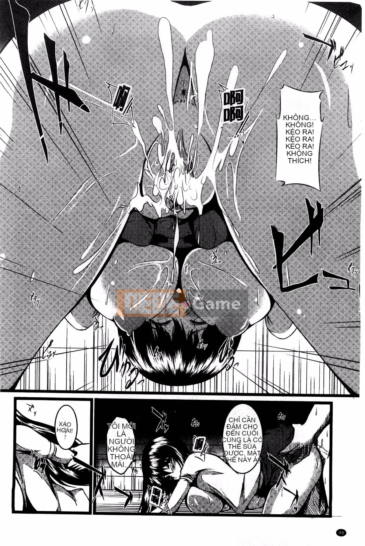 [Kazeteki Koubou][Yokotakazuyuki] Busty Cuckold Spiral