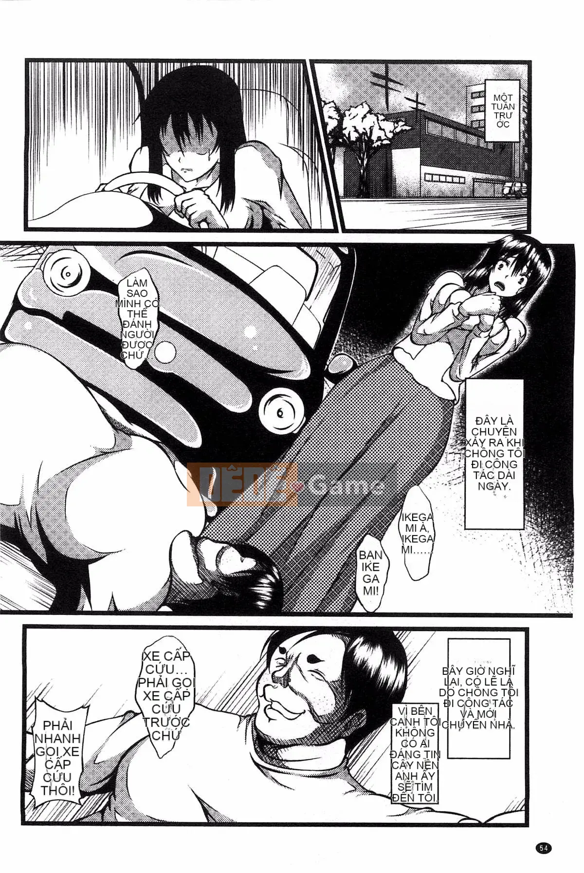 [Kazeteki Koubou][Yokotakazuyuki] Busty Cuckold Spiral