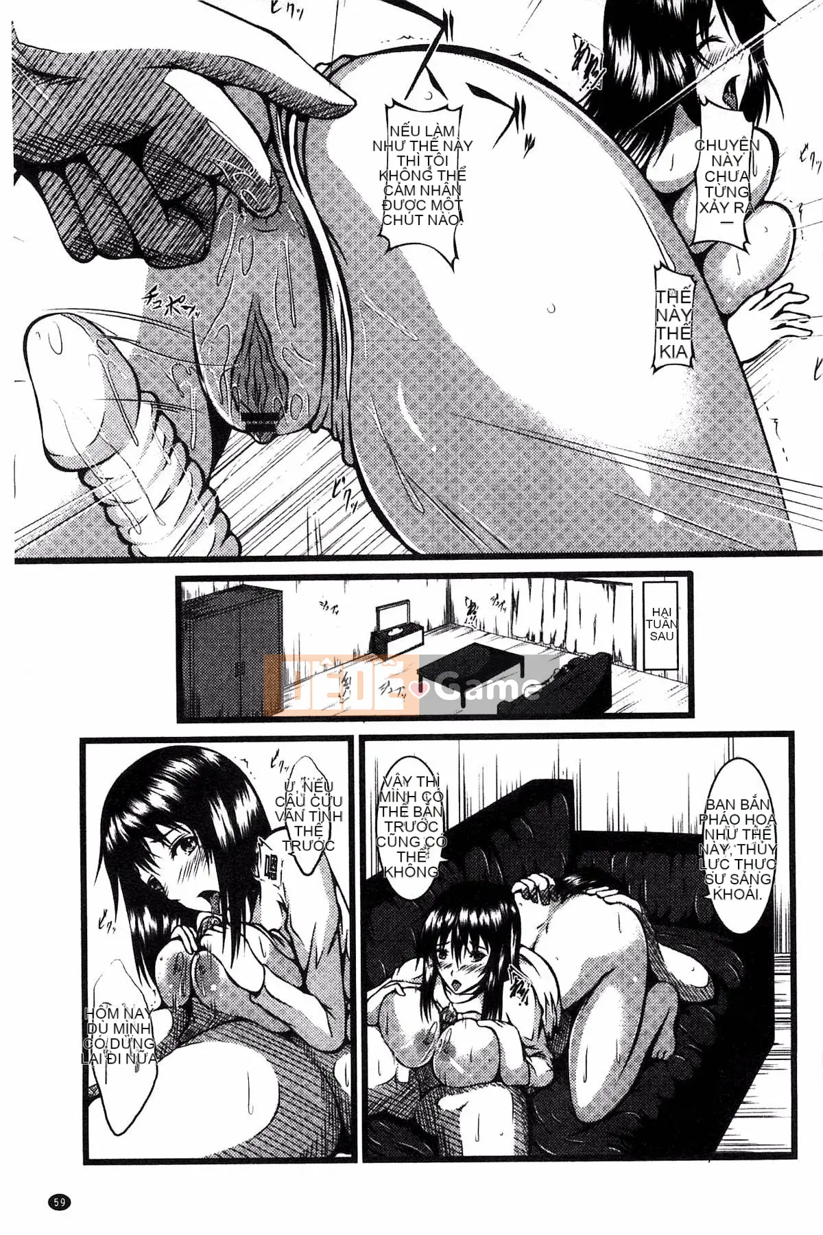 [Kazeteki Koubou][Yokotakazuyuki] Busty Cuckold Spiral