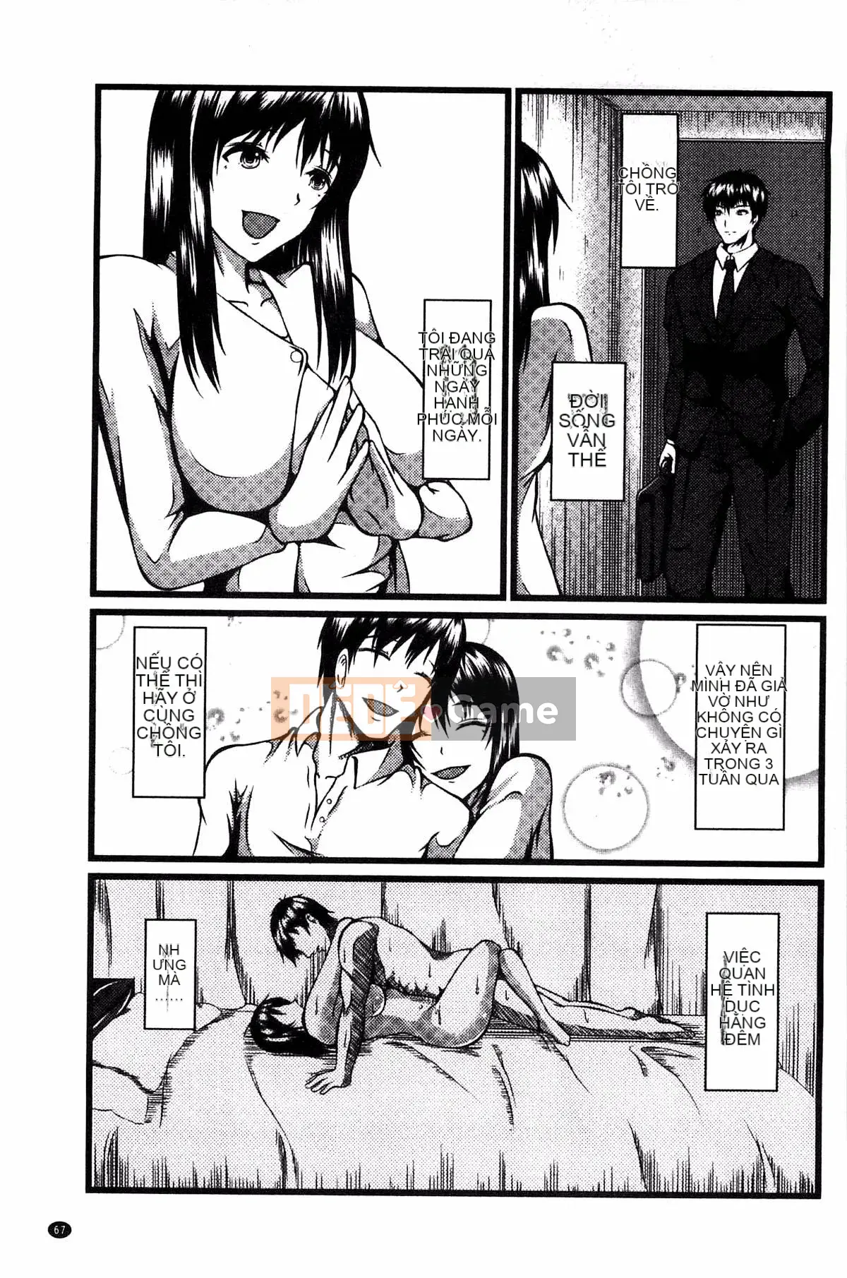 [Kazeteki Koubou][Yokotakazuyuki] Busty Cuckold Spiral