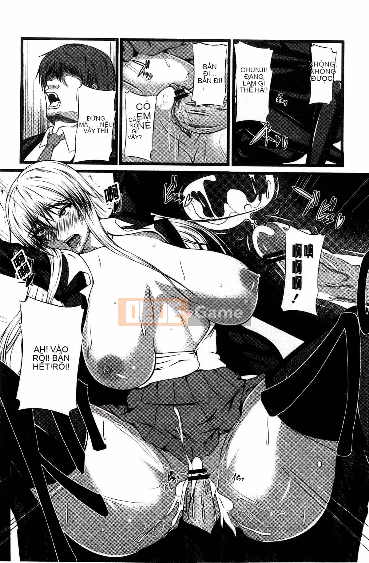 [Kazeteki Koubou][Yokotakazuyuki] Busty Cuckold Spiral