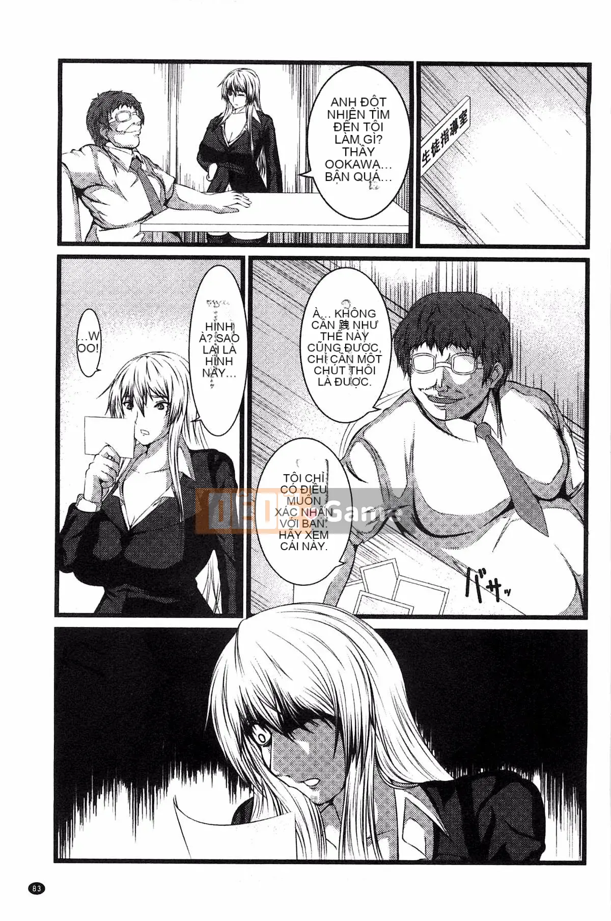 [Kazeteki Koubou][Yokotakazuyuki] Busty Cuckold Spiral