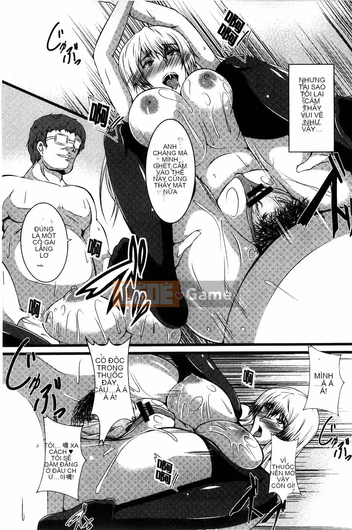 [Kazeteki Koubou][Yokotakazuyuki] Busty Cuckold Spiral