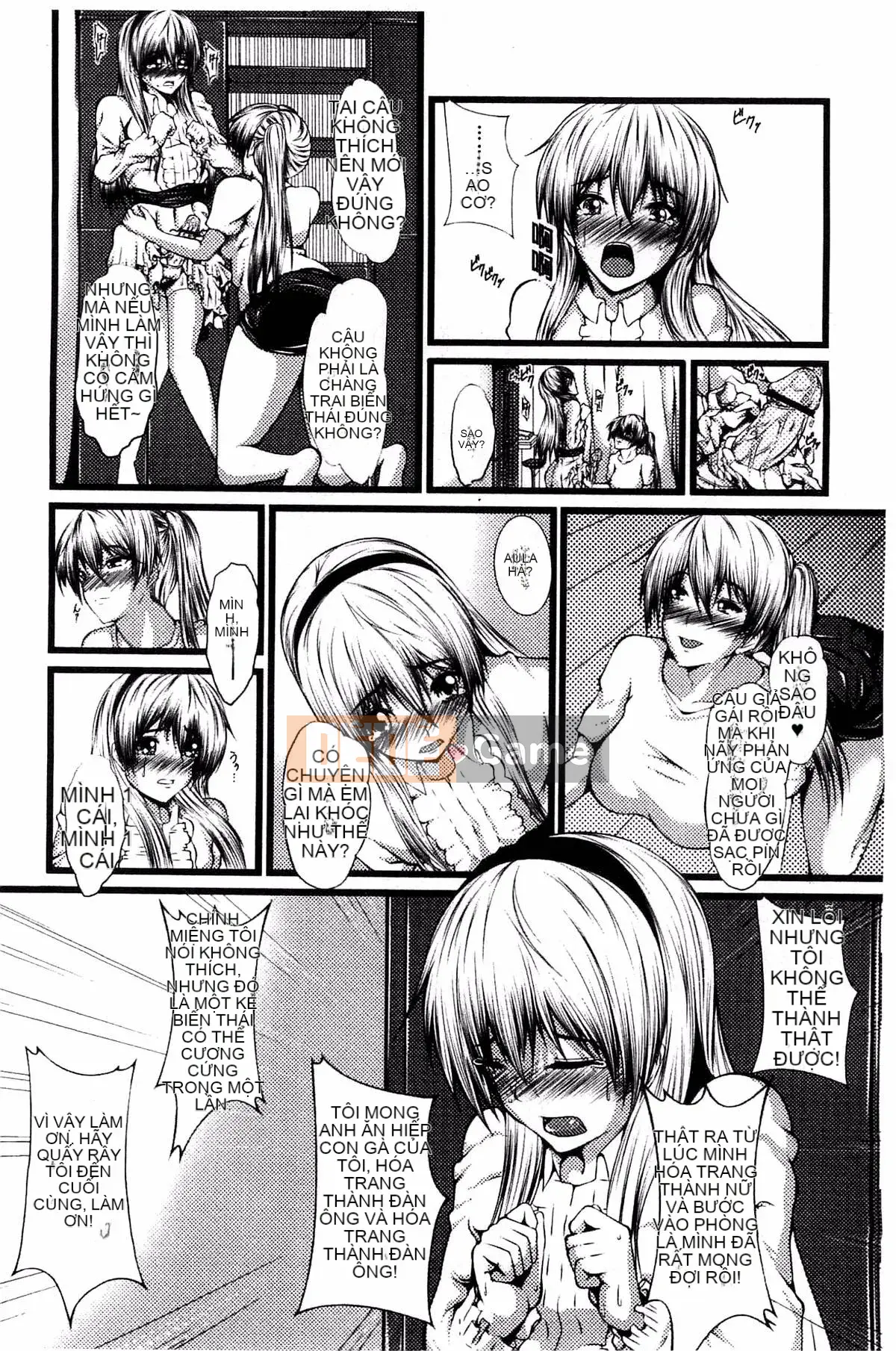 [Kazeteki Koubou][Yokotakazuyuki] Busty Cuckold Spiral