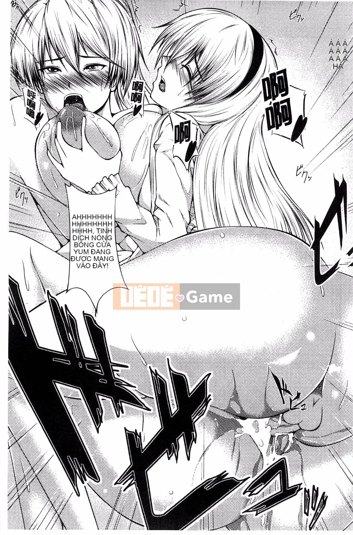 [Kazeteki Koubou][Yokotakazuyuki] Busty Cuckold Spiral