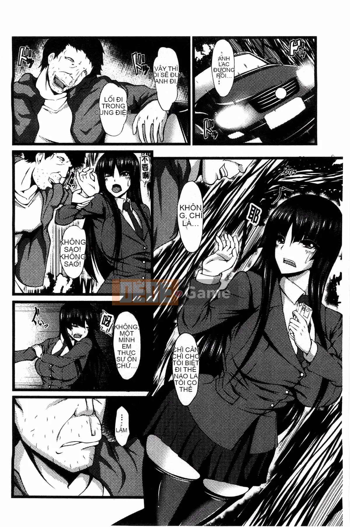 [Kazeteki Koubou][Yokotakazuyuki] Busty Cuckold Spiral