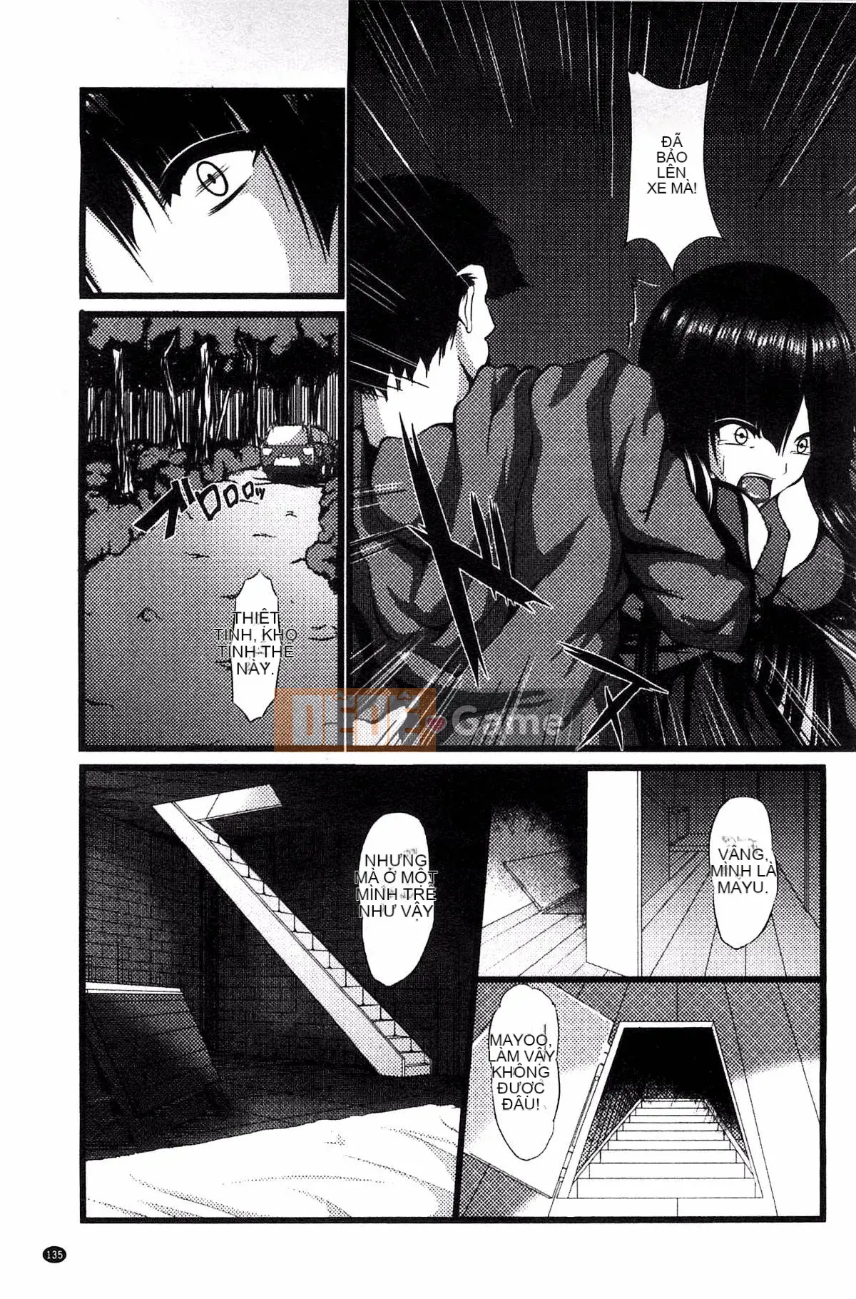 [Kazeteki Koubou][Yokotakazuyuki] Busty Cuckold Spiral