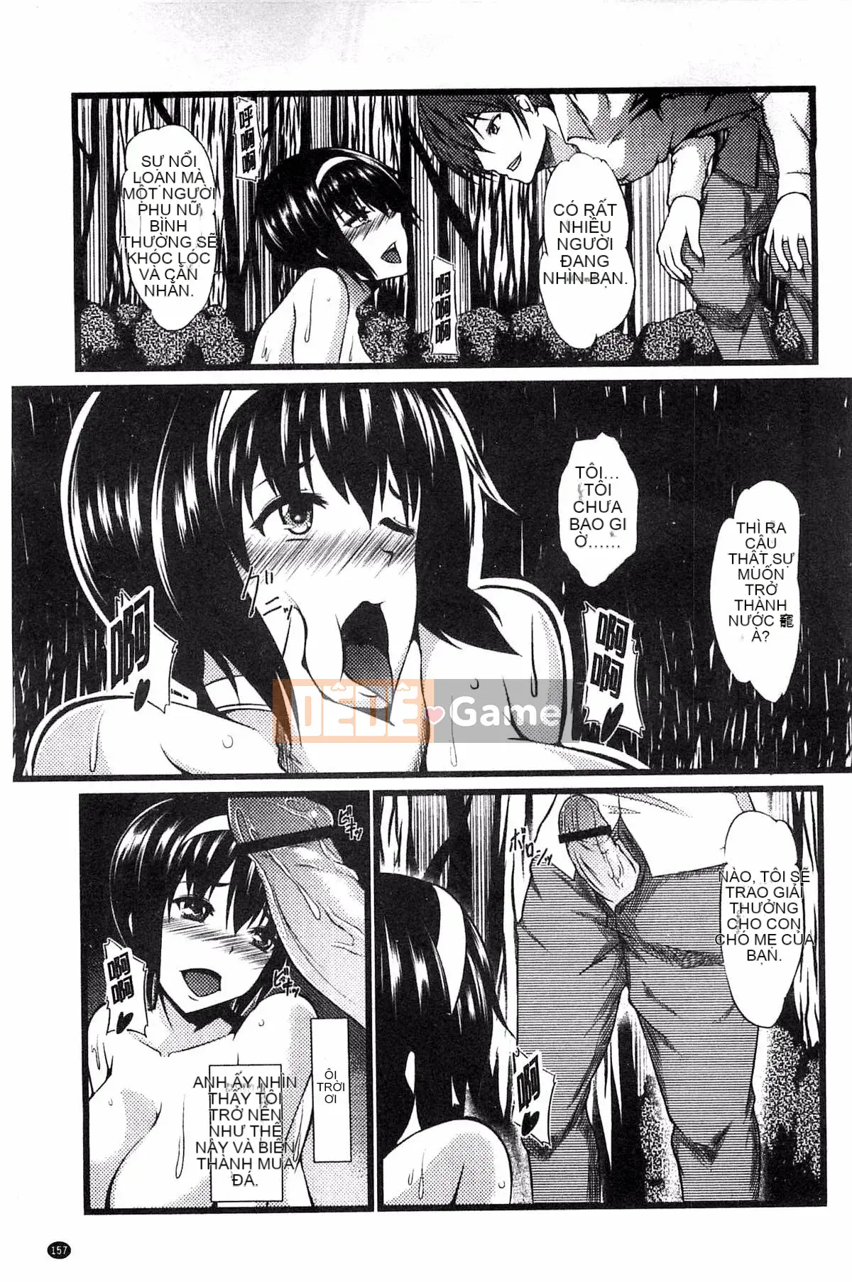 [Kazeteki Koubou][Yokotakazuyuki] Busty Cuckold Spiral