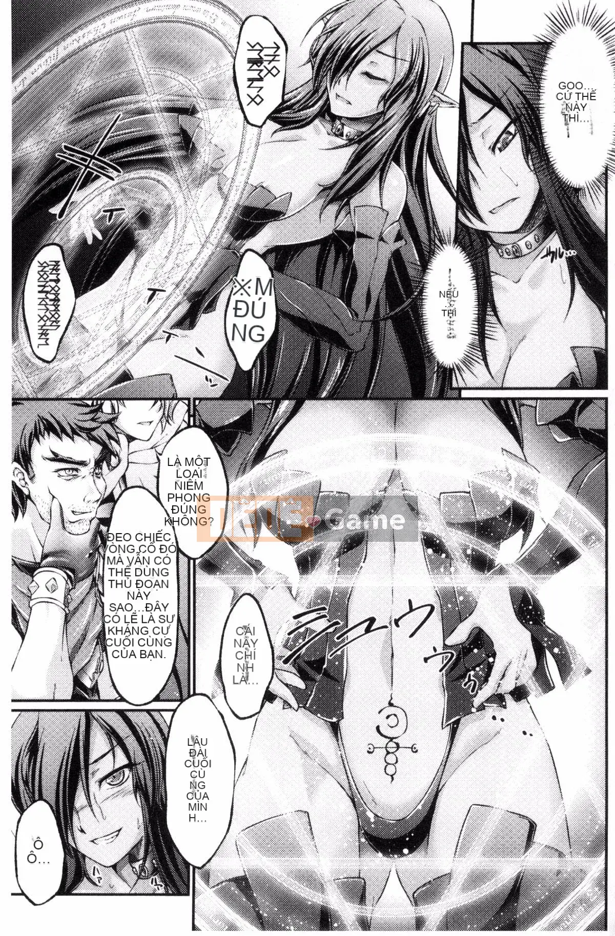 [Kazeteki Koubou][Wataru Otsuki] Hắc thú-Thánh nhân cao quý nhuốm mây-THE COMIC