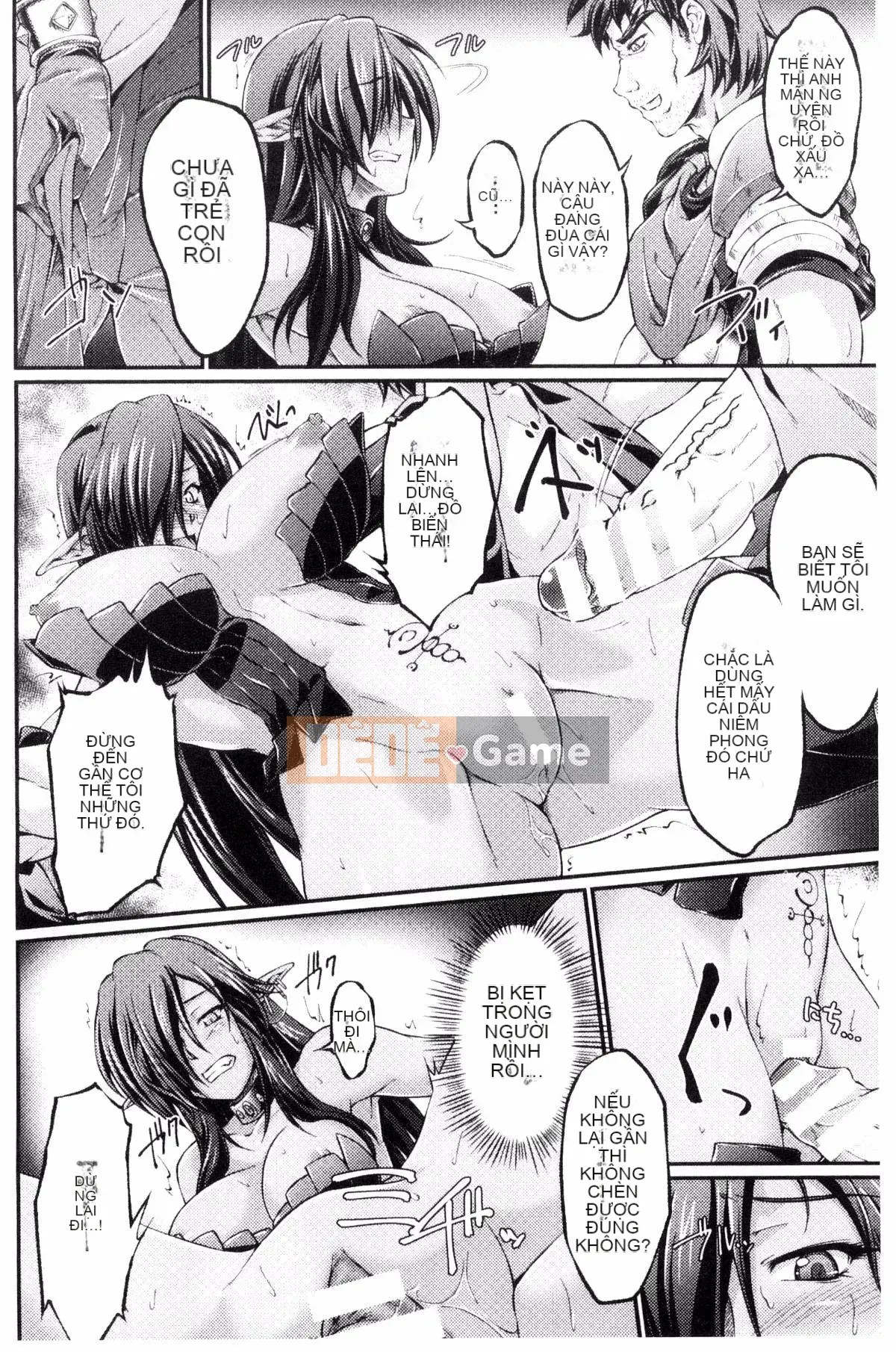 [Kazeteki Koubou][Wataru Otsuki] Hắc thú-Thánh nhân cao quý nhuốm mây-THE COMIC