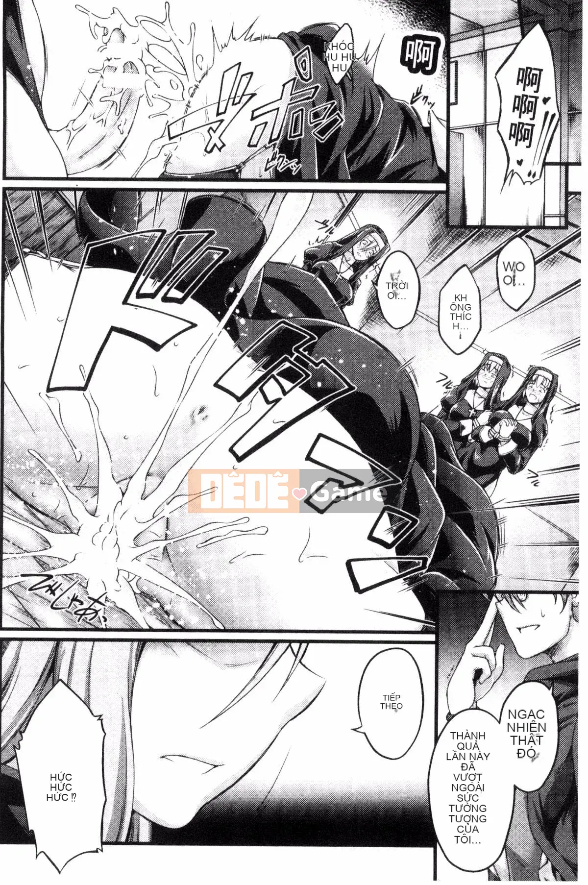 [Kazeteki Koubou][Wataru Otsuki] Hắc thú-Thánh nhân cao quý nhuốm mây-THE COMIC