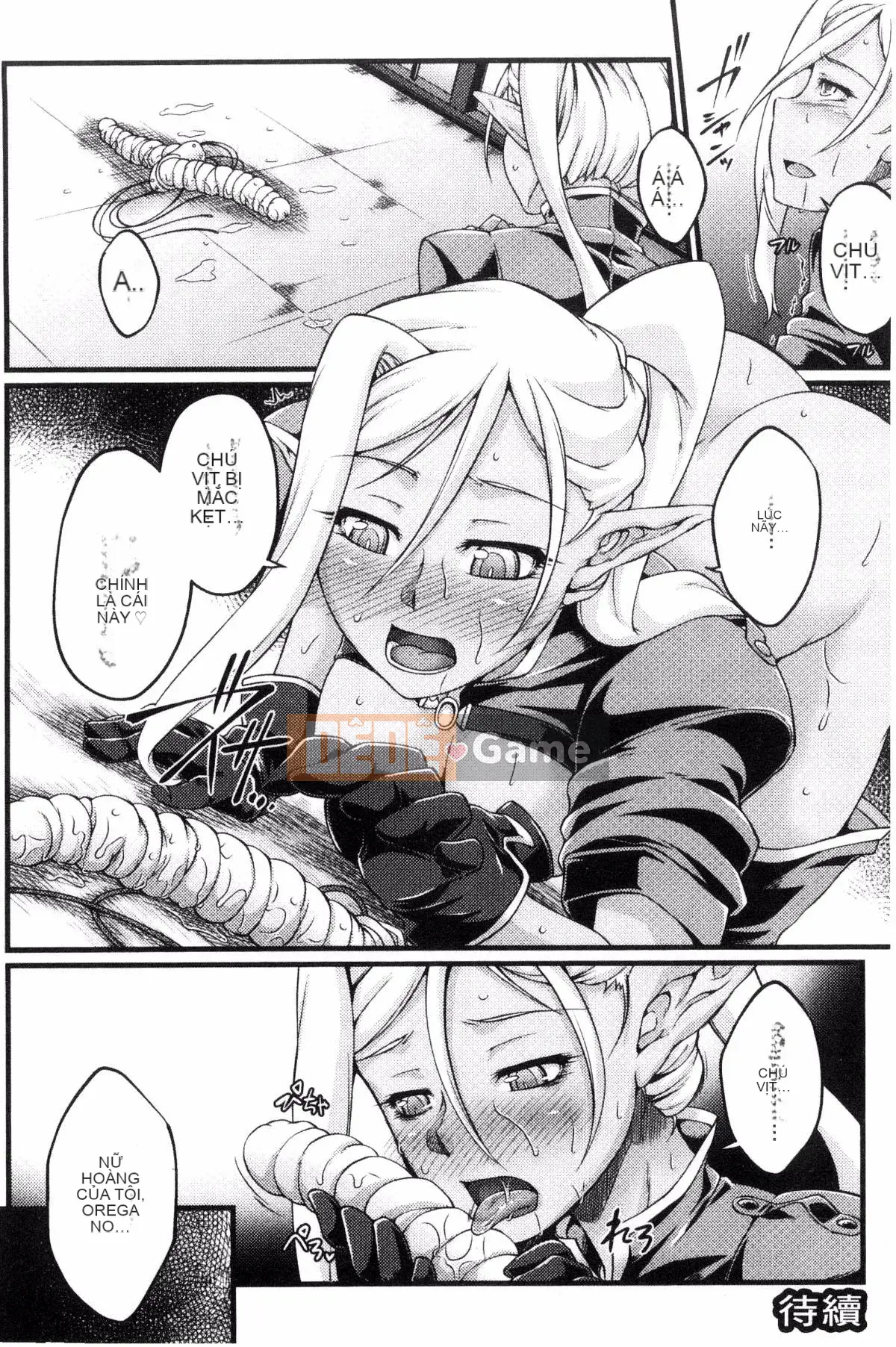 [Kazeteki Koubou][Wataru Otsuki] Hắc thú-Thánh nhân cao quý nhuốm mây-THE COMIC