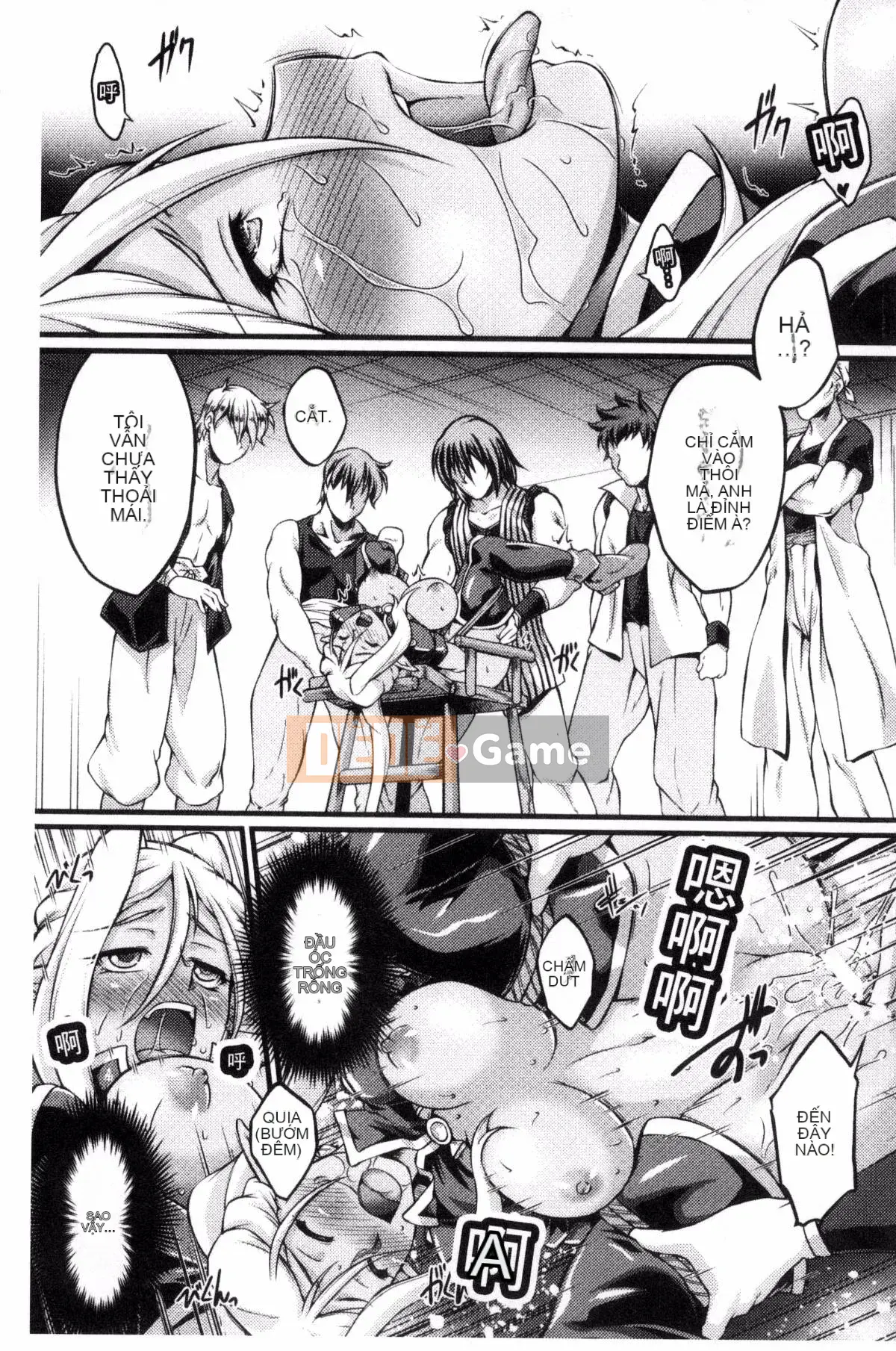 [Kazeteki Koubou][Wataru Otsuki] Hắc thú-Thánh nhân cao quý nhuốm mây-THE COMIC