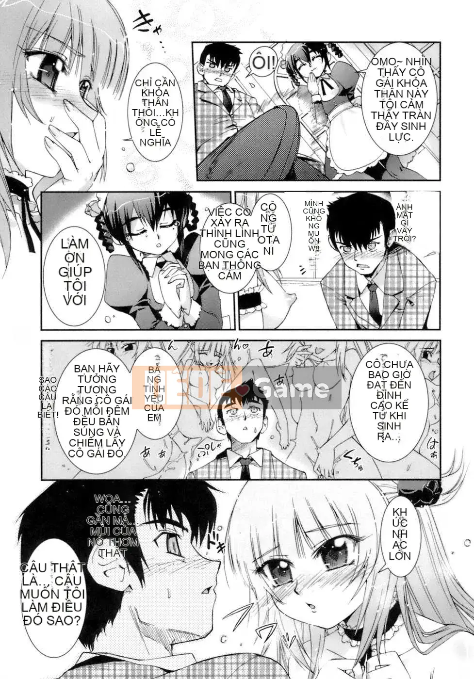 [Tạp chí Trung Quốc] COMIC Hàn tháng 12 năm 2007 Số 5