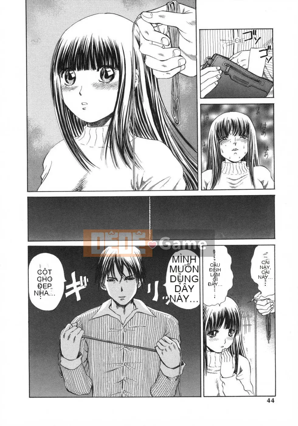 [Tạp chí Trung Quốc] COMIC Hàn tháng 12 năm 2007 Số 5