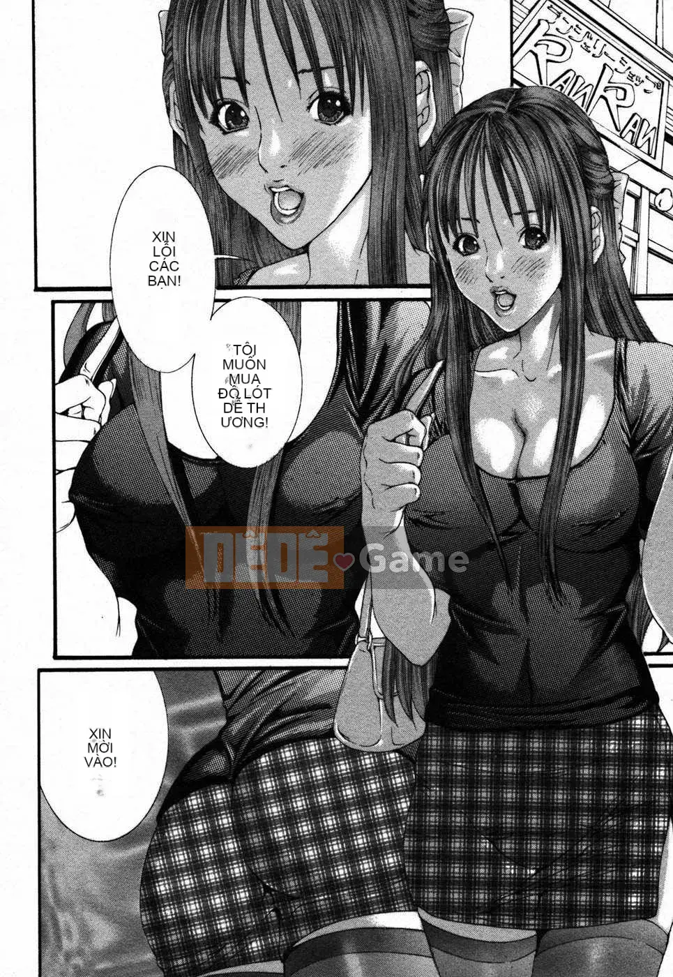 [Tạp chí Trung Quốc] COMIC Hàn tháng 12 năm 2007 Số 5