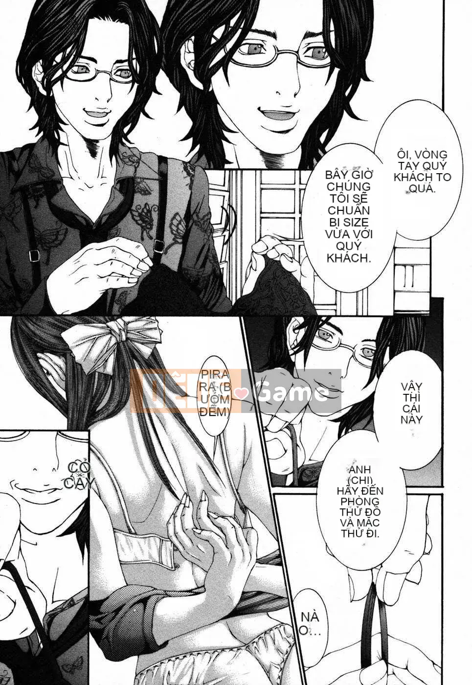 [Tạp chí Trung Quốc] COMIC Hàn tháng 12 năm 2007 Số 5