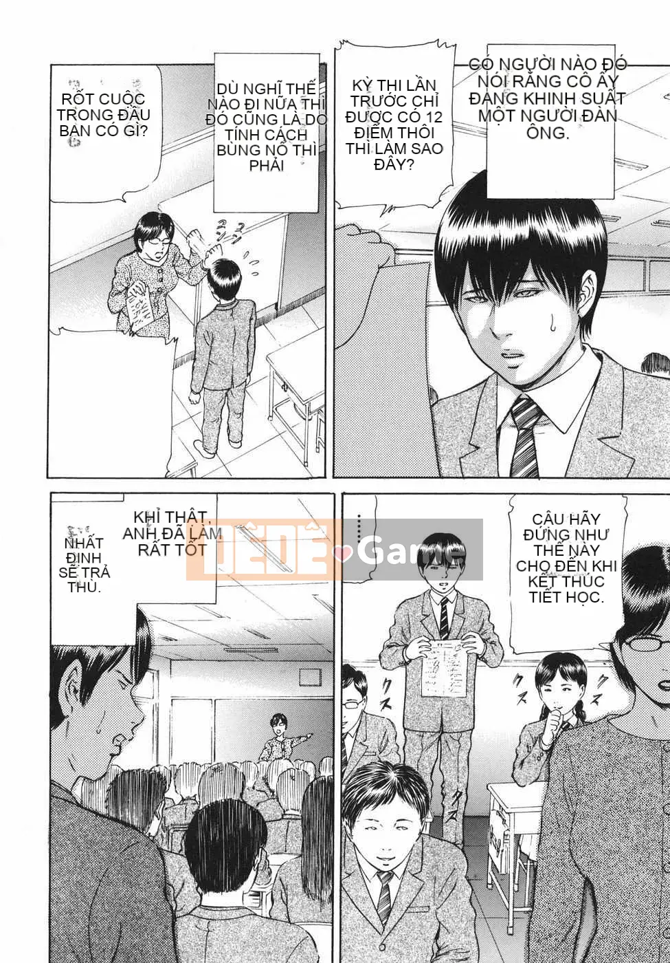 [Tạp chí Trung Quốc] COMIC Hàn tháng 12 năm 2007 Số 5