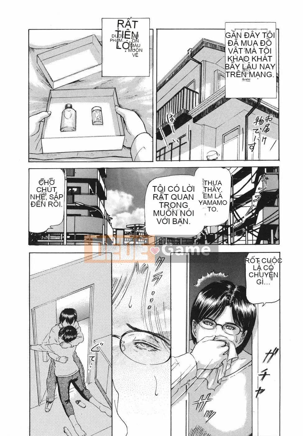 [Tạp chí Trung Quốc] COMIC Hàn tháng 12 năm 2007 Số 5