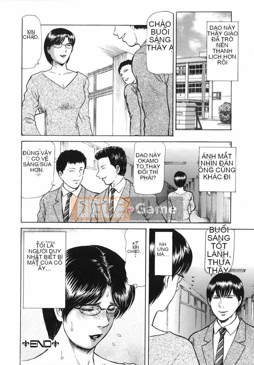 [Tạp chí Trung Quốc] COMIC Hàn tháng 12 năm 2007 Số 5