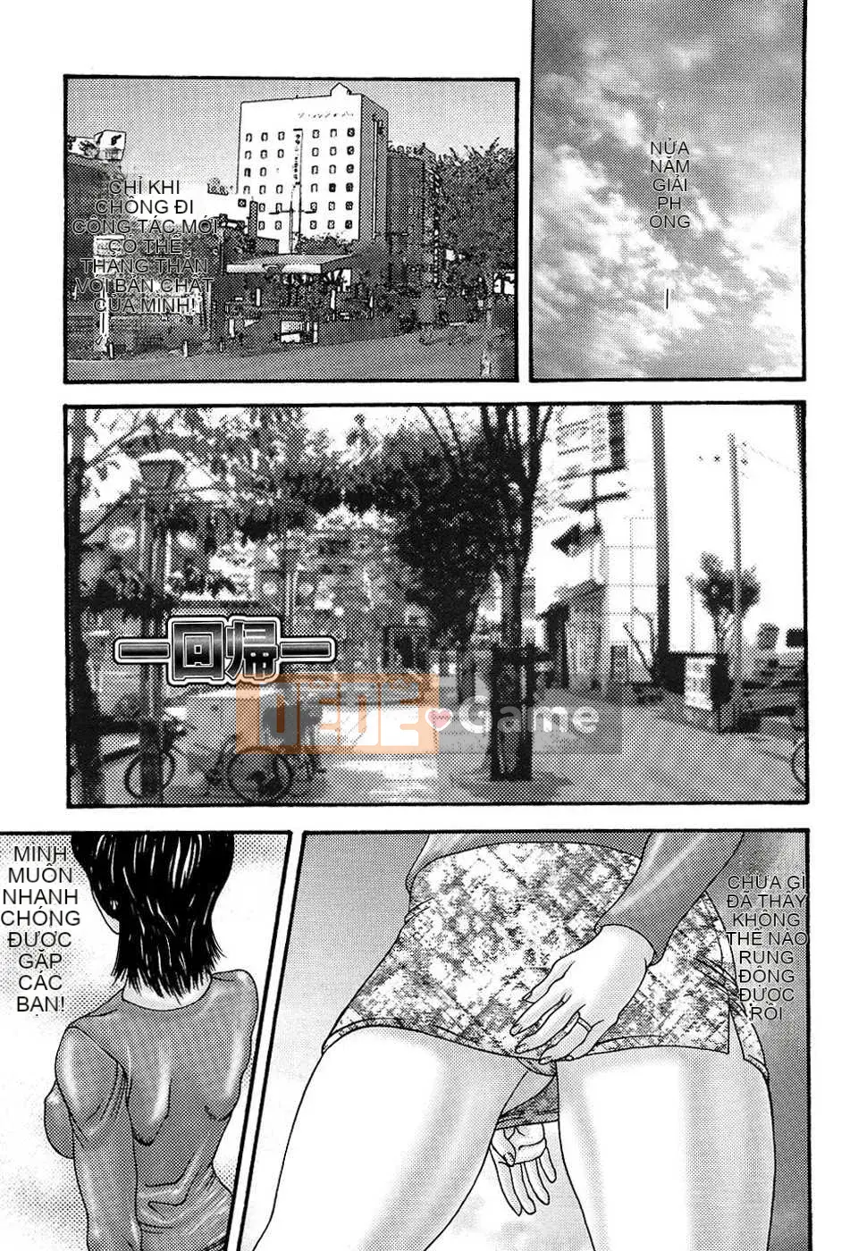 [Tạp chí Trung Quốc] COMIC Hàn tháng 12 năm 2007 Số 5