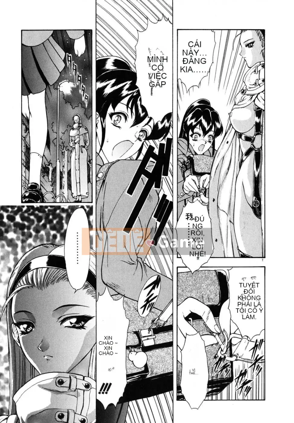 [Tạp chí Trung Quốc] COMIC Hàn tháng 12 năm 2007 Số 5