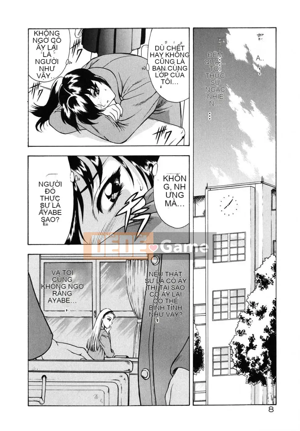 [Tạp chí Trung Quốc] COMIC Hàn tháng 12 năm 2007 Số 5