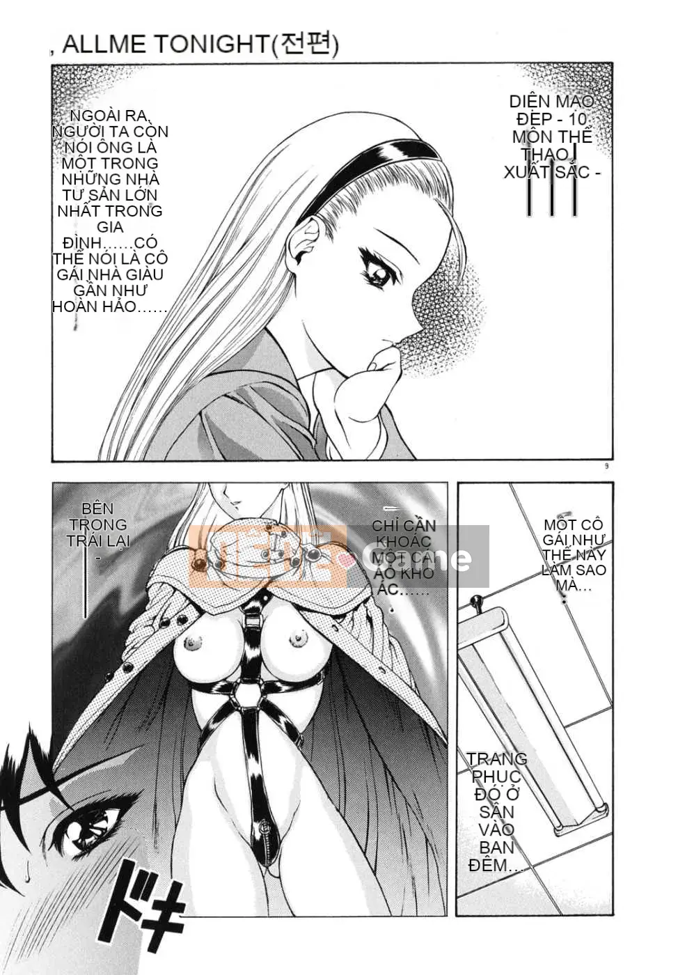 [Tạp chí Trung Quốc] COMIC Hàn tháng 12 năm 2007 Số 5