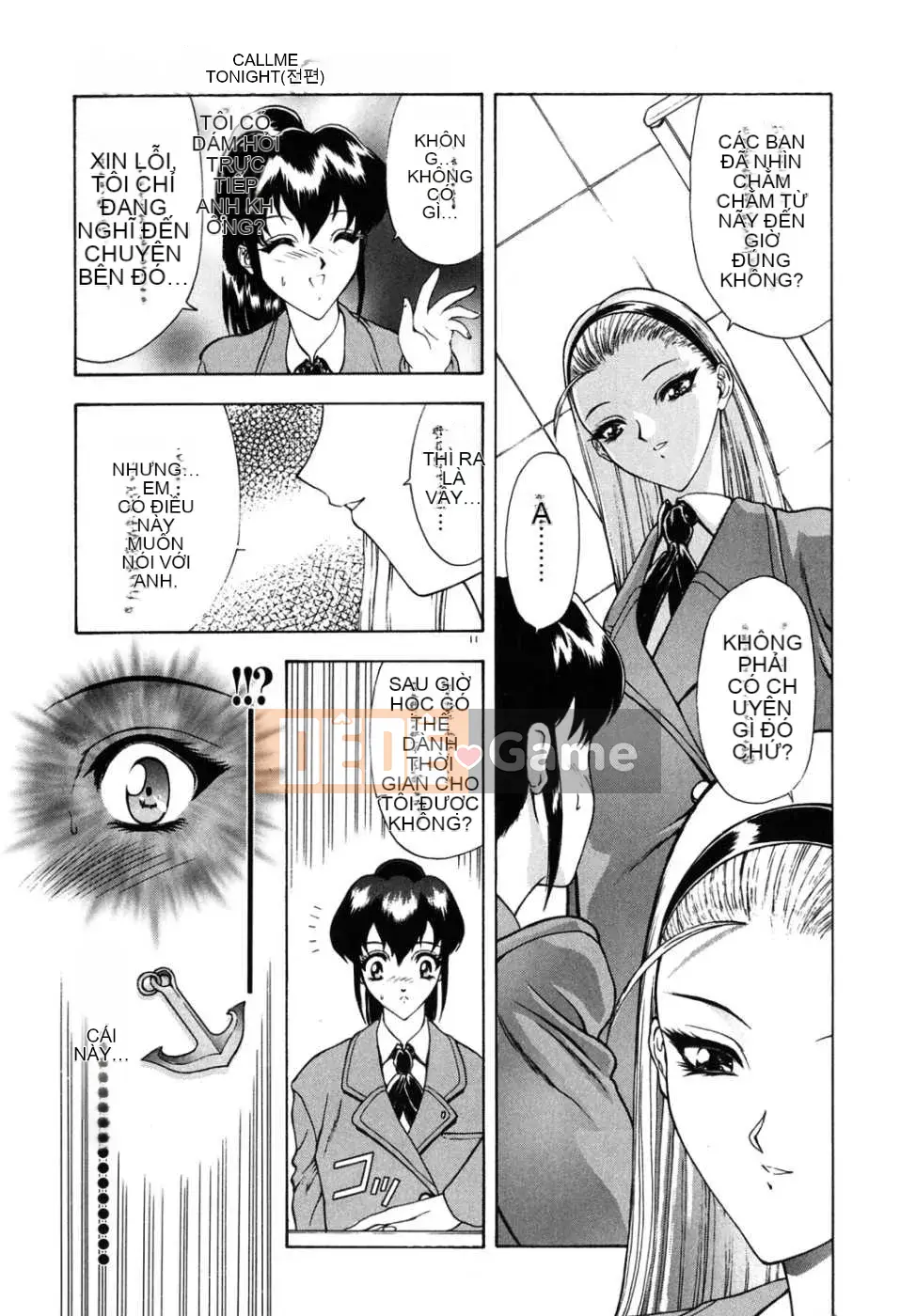 [Tạp chí Trung Quốc] COMIC Hàn tháng 12 năm 2007 Số 5