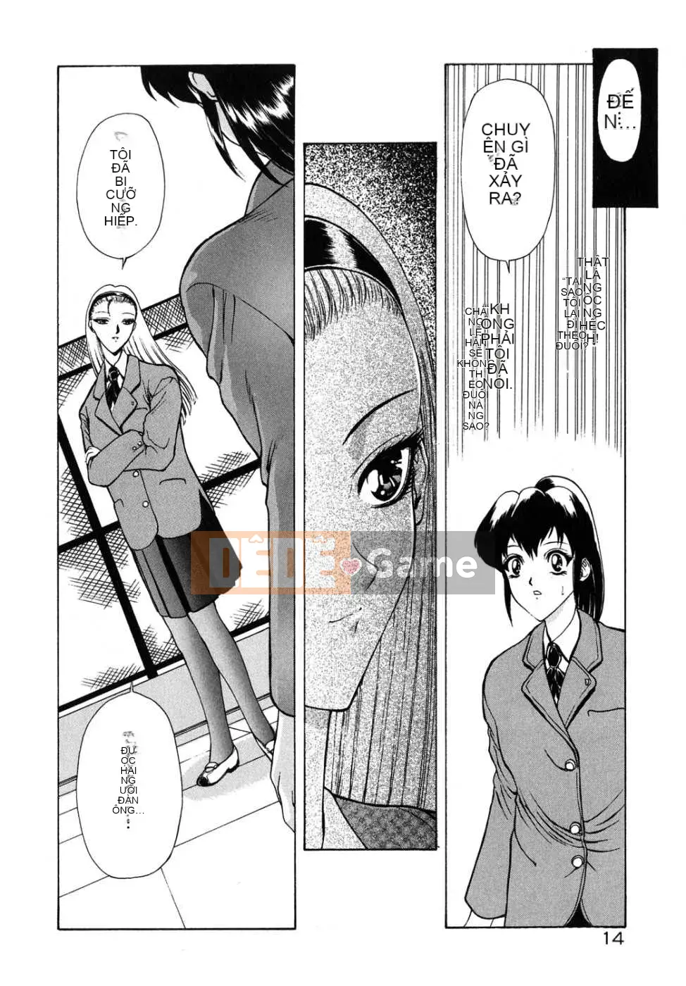 [Tạp chí Trung Quốc] COMIC Hàn tháng 12 năm 2007 Số 5