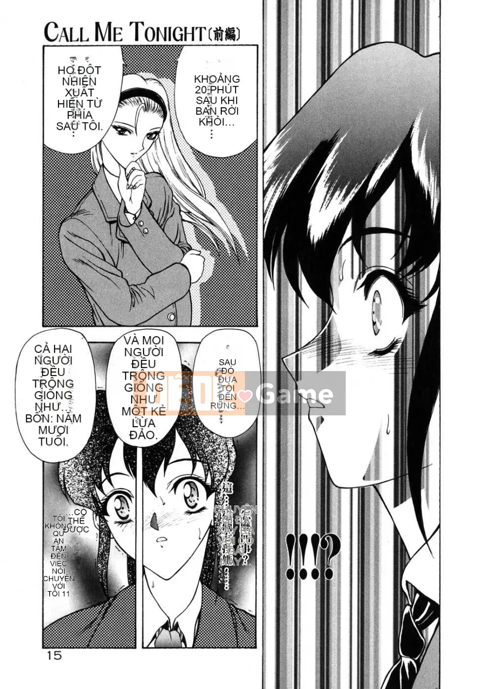 [Tạp chí Trung Quốc] COMIC Hàn tháng 12 năm 2007 Số 5