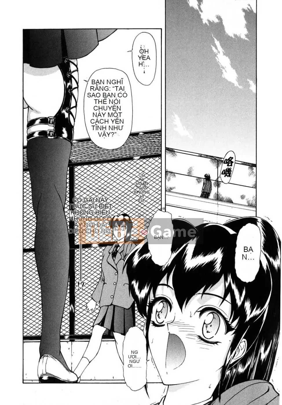 [Tạp chí Trung Quốc] COMIC Hàn tháng 12 năm 2007 Số 5