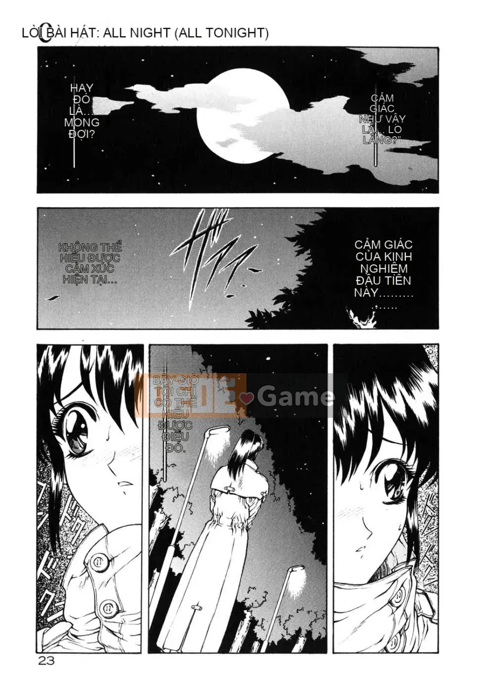 [Tạp chí Trung Quốc] COMIC Hàn tháng 12 năm 2007 Số 5