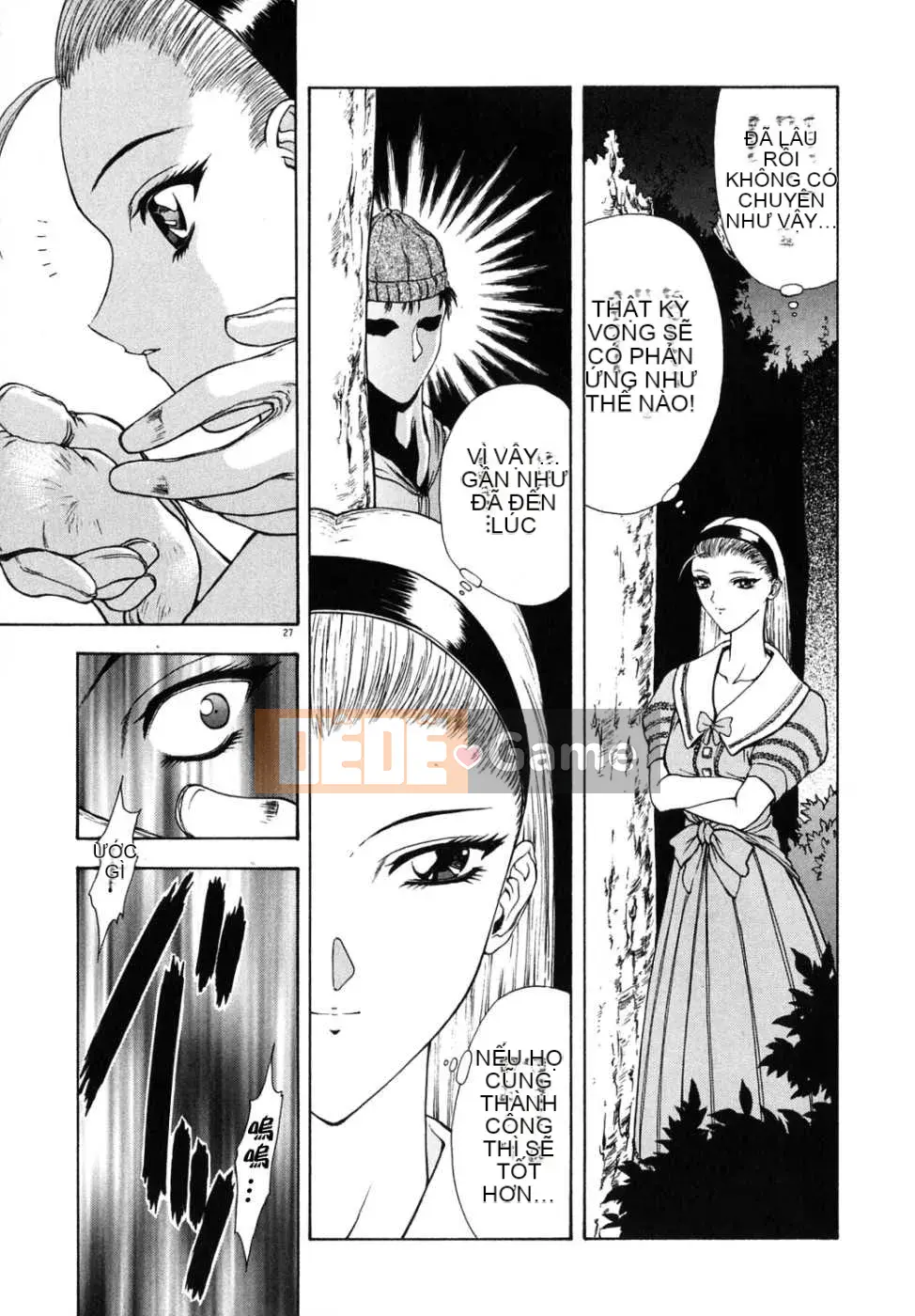 [Tạp chí Trung Quốc] COMIC Hàn tháng 12 năm 2007 Số 5