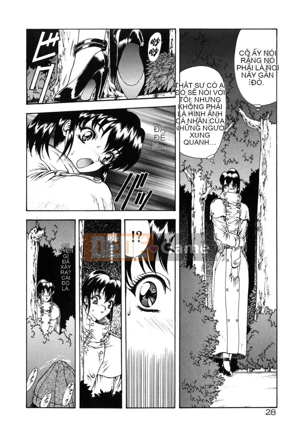 [Tạp chí Trung Quốc] COMIC Hàn tháng 12 năm 2007 Số 5