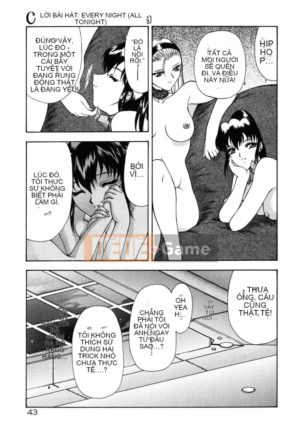 [Tạp chí Trung Quốc] COMIC Hàn tháng 12 năm 2007 Số 5