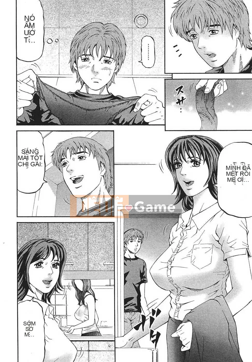 [Tạp chí Trung Quốc] COMIC Hàn tháng 12 năm 2007 Số 5