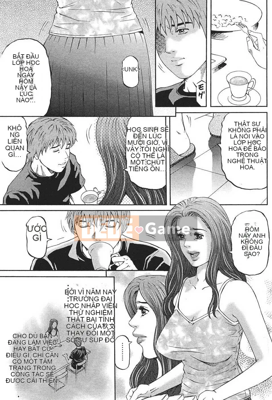 [Tạp chí Trung Quốc] COMIC Hàn tháng 12 năm 2007 Số 5