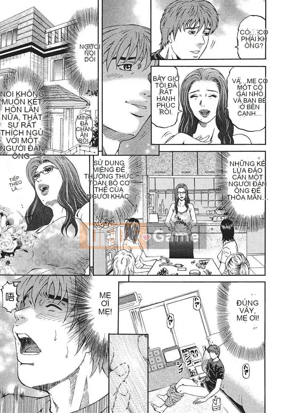 [Tạp chí Trung Quốc] COMIC Hàn tháng 12 năm 2007 Số 5