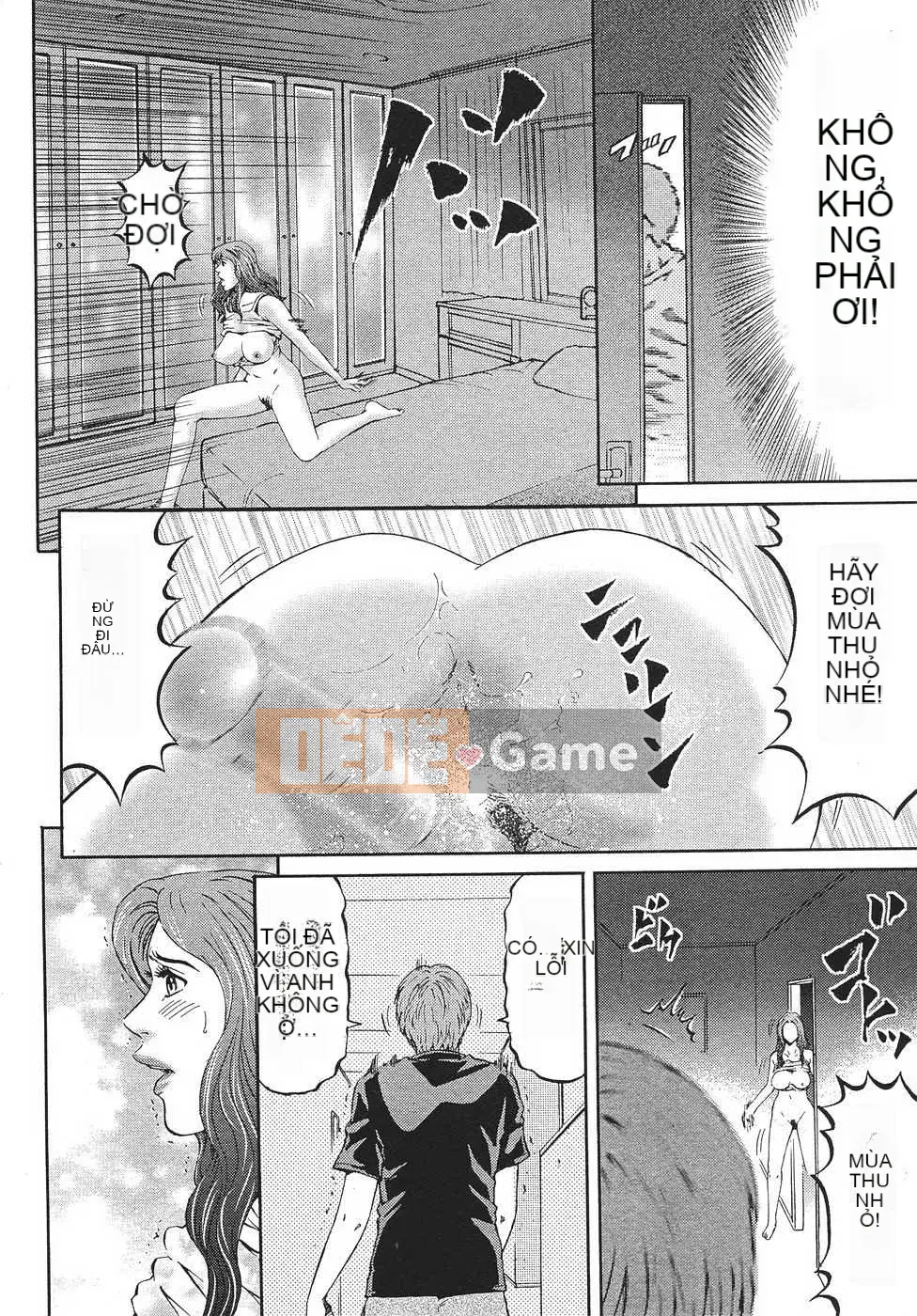 [Tạp chí Trung Quốc] COMIC Hàn tháng 12 năm 2007 Số 5